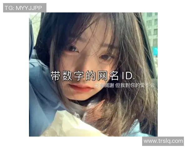 创意无限篮球名字网名推荐让你的球场风格独具一格
