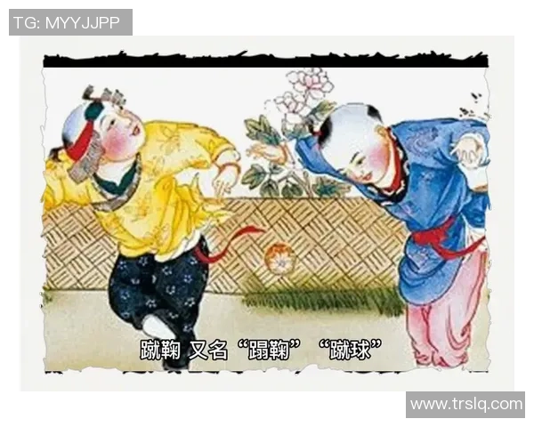 古代足球的起源与演变探秘：从民间游戏到竞技体育的历程