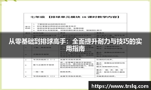 ub8优游