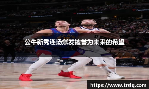 ub8优游平台
