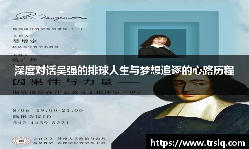ub8优游平台