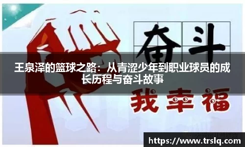 ub8优游平台