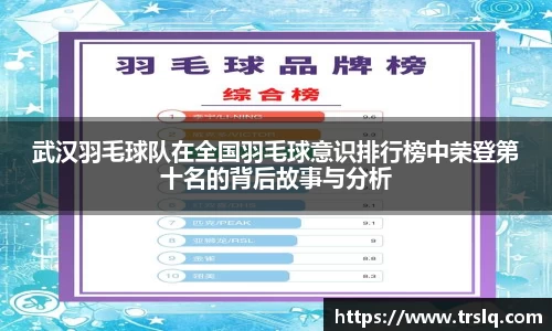 优游注册