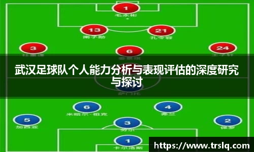 ub8优游平台