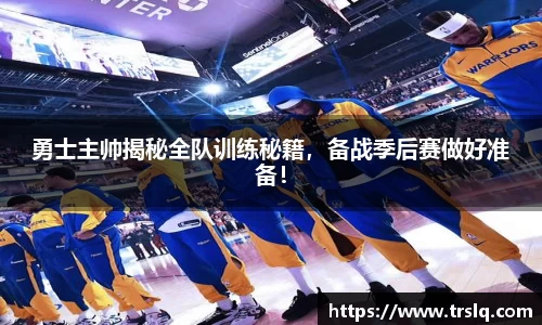 优游平台