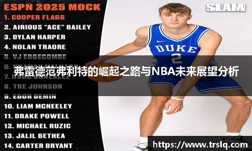 ub8优游