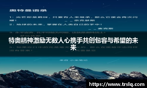 ub8优游