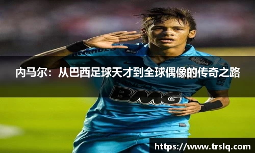 优游平台