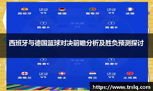 ub8优游平台