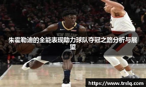 ub8优游平台