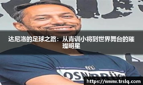 优游平台
