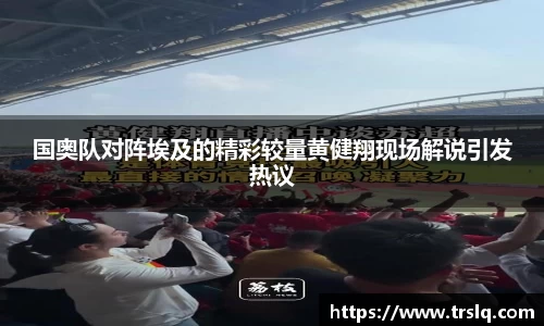 优游平台