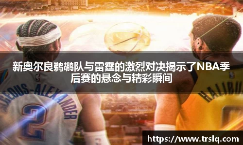 ub8优游平台