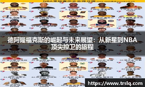 ub8优游