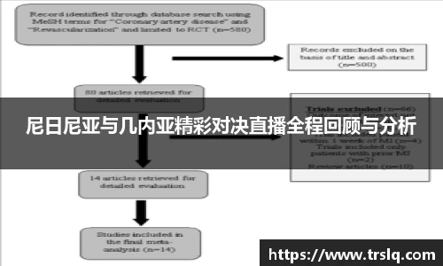 ub8优游平台