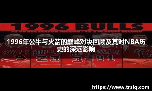 ub8优游