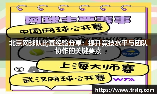 ub8优游