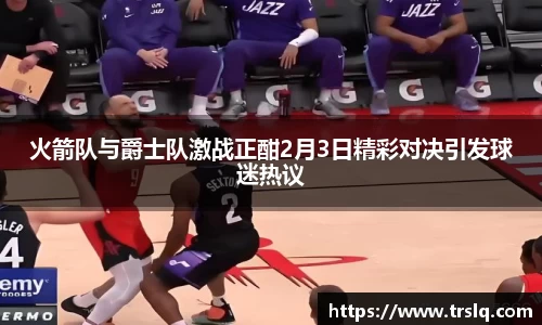 ub8优游平台
